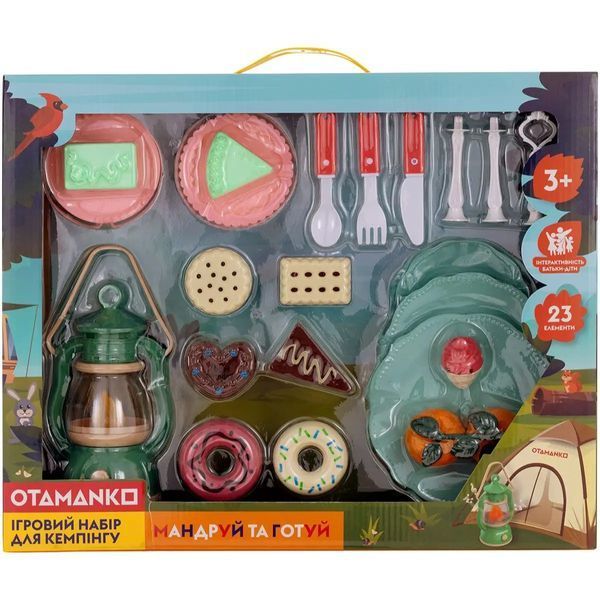 Игровой набор для кемпинга OTAMANKO Путешествуй и готовь