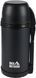 Термос Skif Outdoor Caravanner 1.5L Black 3890339 фото 1