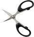 Ножницы Select SL-SJ02 13cm Black 18703867 фото 1