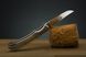 Охотничий складной нож ЕОК с ручкой из светлого рога 1.15.140.63 фото 5