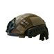 Чехол на шлем/кавер KOMBAT UK Tactical Fast Helmet COVER Мультикам 5060545659670 фото 6