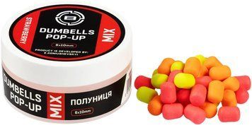 Бойли Brain Dumbells Mix Strawberry (полуниця) 6х10mm 34g