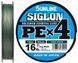 Шнур Sunline Siglon PE х4 150m (темн-зел.) #0.2/0.076 mm 3lb/1.6 kg