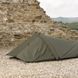 Намет Snugpak Ionosphere IX Olive 15681264 фото 6