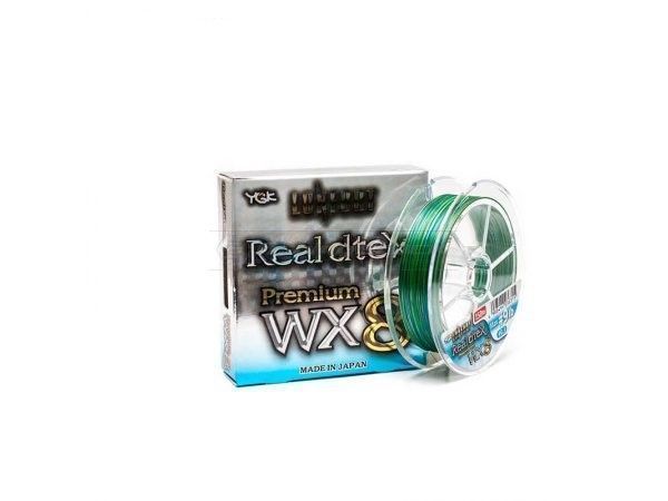 Шнур YGK Lonfort Real DTex X8 150m голубой/зеленый/белый