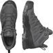 Черевики Salomon X ULTRA Forces MID 10 Wolf/Wolf/Black 14990286 фото 5