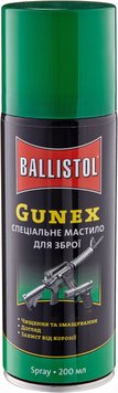 Мастило Ballistol Gunex-2000 200мл. збройове, спрей