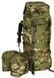 Рюкзак Defcon 5 Zaino 100 Camouflage