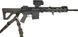 Адаптер Magpul для ременя MS4 36830265 фото 2