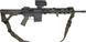 Адаптер Magpul для ременя MS4 36830265 фото 3