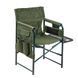 Крісло складане Ranger Guard (Арт. RA 2207) RA2207 фото 3