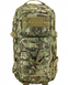 Тактичний рюкзак KOMBAT UK Small Assault Pack 28л Мультікам 5060545654590 фото 5