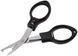 Ножиці Savage Gear Magic Folding Scissors 9.5cm 18541312 фото 1