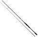 Спінінг Savage Gear SG2 Medium Game 8'3"/2.51m 7-23g 18541975 фото 1