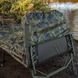 Спальник Solar Undercover Pro Badchair Sleeping Bag