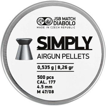 Кулі пневматичні JSB Diabolo Simply. Кал. 4.5 мм. Вага - 0.535 гр. 500 шт/уп
