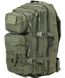 Рюкзак тактический KOMBAT UK Small Assault Pack 28л Оливковый 5060545654620 фото 1