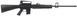 Винтовка пневматическая Beeman Sniper 1920 4,5 мм 14290450 фото 2