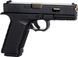Пистолет пневматический SAS G17 (Glock 17) Blowback Корпус - пластик 23702657 фото 2