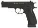 Пістолет пневматичний ASG CZ 75 Blowback. CO2. BB кал. 4.5 мм 23702881 фото 1