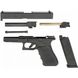 Пистолет пневматический SAS G17 (Glock 17) Blowback Корпус - пластик 23702657 фото 1