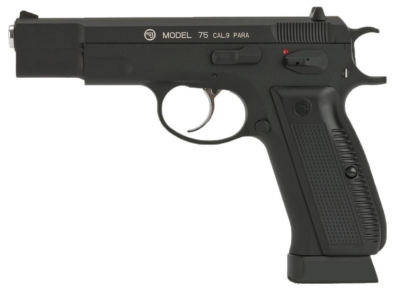 Пистолет пневматический ASG CZ 75 Blowback, 4,5 мм, 23702881