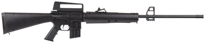 Винтовка пневматическая Beeman Sniper 1920 4,5 мм