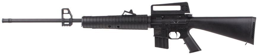 Гвинтівка пневматична Beeman Sniper 1920 4,5 мм