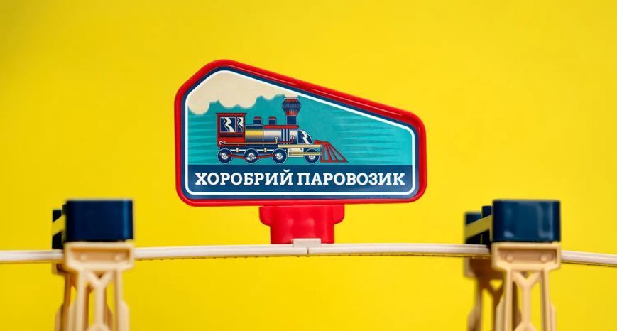 Ігровий набір OTAMANKO ХРАБРЫЙ ПАРОВОЗИК трюковая залізна дорога, 175 деталей,