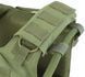Жилет тактический Condor GUNNER PLATE CARRIER ц:олива 14320068 фото 5