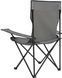 Стілець розкладний Skif Outdoor Comfort Plus Gray 3890395 фото 3