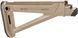 Приклад Magpul MOE AK Stock для АК. FDE 36830129 фото 1