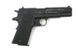 Пістолет пневматичний Umarex Colt Government 1911 A1, Pellet 4,5 мм 39860216 фото 2