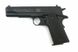 Пістолет пневматичний Umarex Colt Government 1911 A1, Pellet 4,5 мм 39860216 фото 1