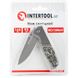 Нож складной Intertool 165мм HT-0590 фото 10