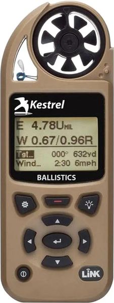 Метеостанция Kestrel 5700 Ballistics c БТ TAN