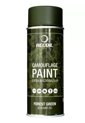 Фарба маскувальна аерозольна RecOil зелений ліс 400мл