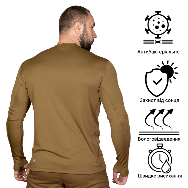 Лонгслів Camotec Chiton 2.0