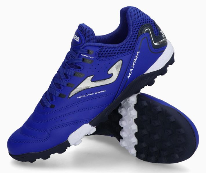 Сороконожки Joma MAXIMA
