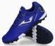 Сороконожки Joma MAXIMA 8447150009835 фото 4