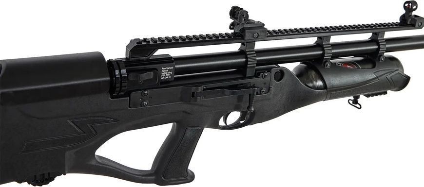 Гвинтівка пневматична Optima Hercules Bully PCP 4,5 мм