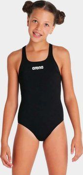 Купальник закритий для дівчат Arena TEAM SWIM PRO SOLID L