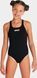 Купальник закритий для дівчат Arena TEAM SWIM PRO SOLID L 3468336797068 фото 1