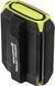 Фонарь кемпинговый Skif Outdoor Light Shield ц:black/green 3890023 фото 2
