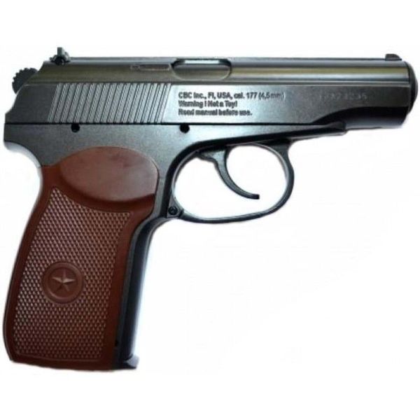 Пневматический пистолет Borner ПМ49, PM 49