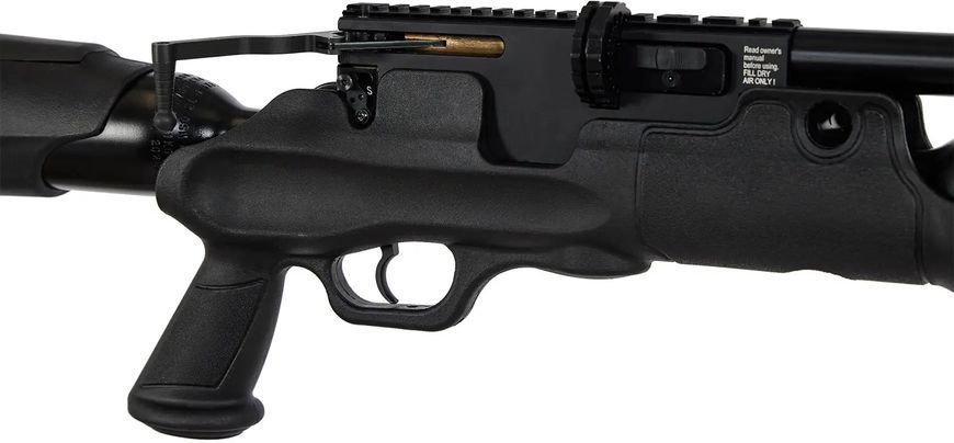 Гвинтівка пневматична Optima Hercules PCP 4,5 мм