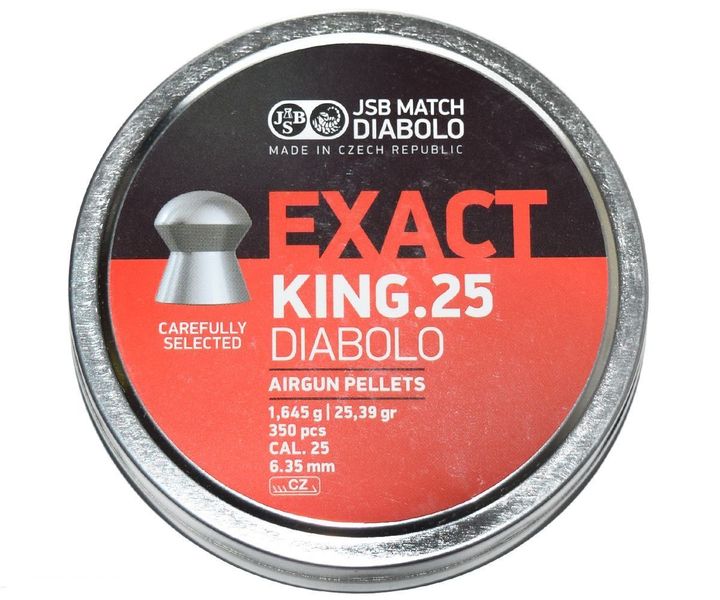 Кулі пневм JSB Exact King, 6,35 мм , 1,645 г, 150 шт/уп, 14530554