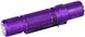 Ліхтар Olight M2R Pro, к:purple 23703921 фото 1