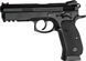 Пістолет пневматичний ASG CZ SP-01 Shadow. CO2. BB кал. 4.5 мм 23702555 фото 1