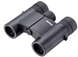 Бинокль Opticron T4 Trailfinder 10x25 WP (30707) DAS301657 фото 2
